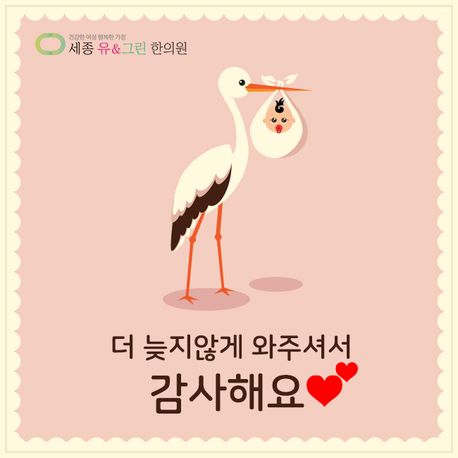 형제광고 이미지