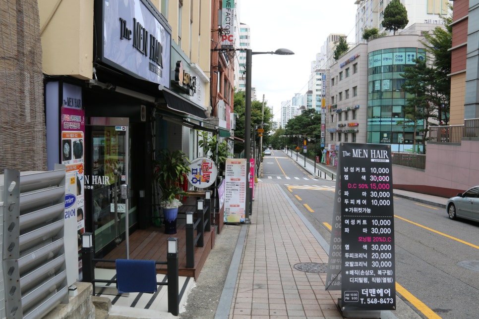 더맨#남성컷트 이미지
