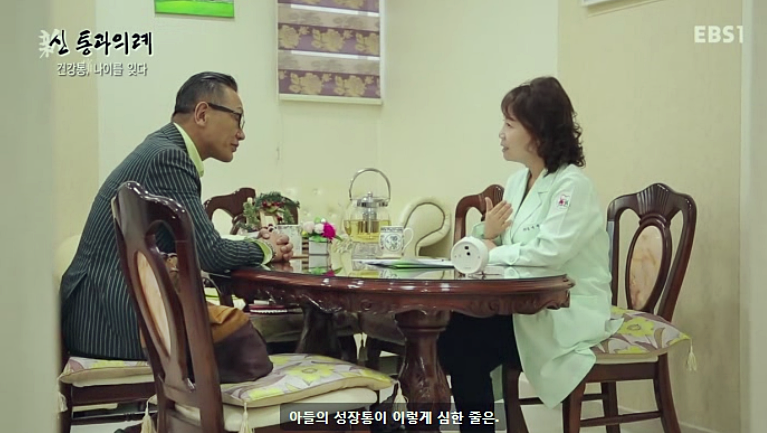 효제가족심리상담센터 이미지
