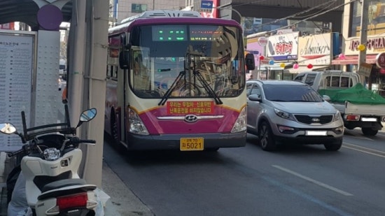 선산슈퍼 이미지