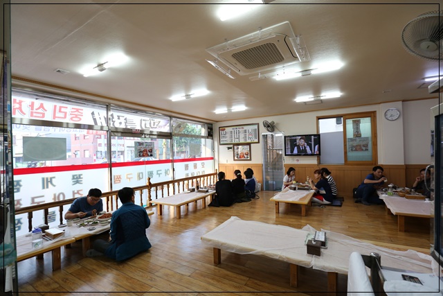 고향아구찜 이미지