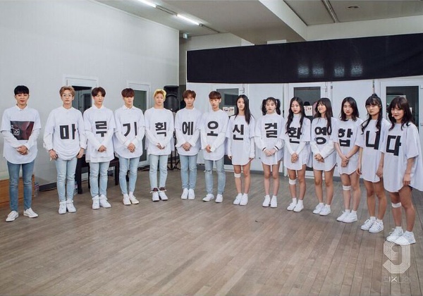 나인기획 이미지