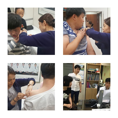 하이큐연희내과 이미지