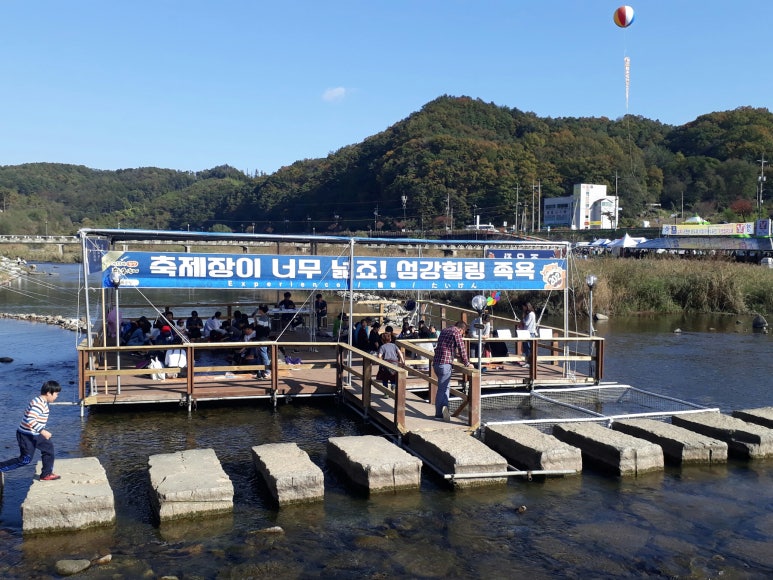 횡성축산물 이미지