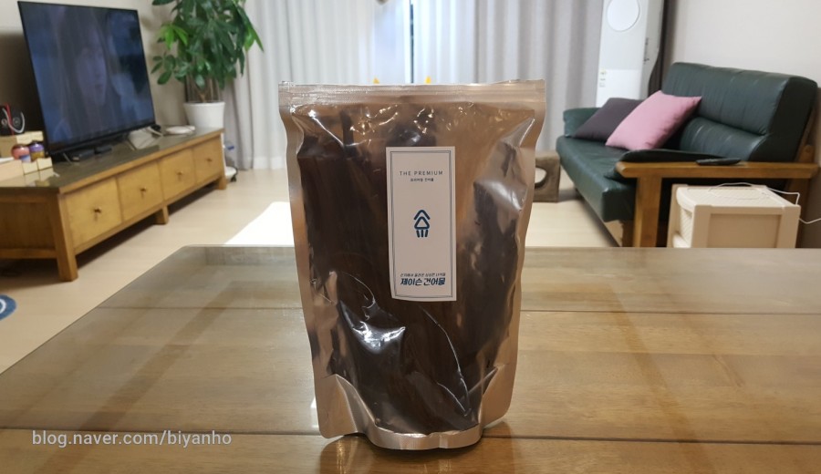 제이슨건어물 이미지