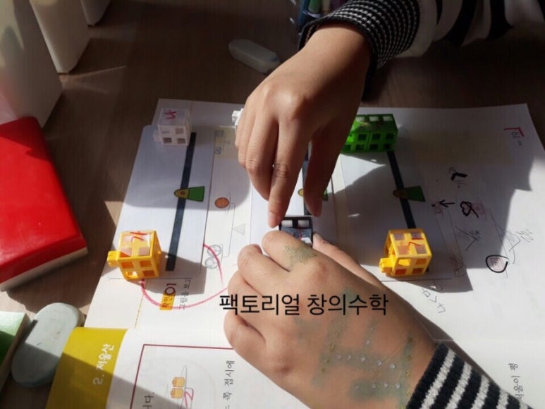 천안저울 이미지