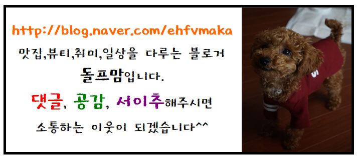 비비큐치킨고현 이미지