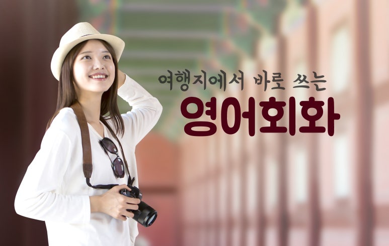 가자인력개발 이미지