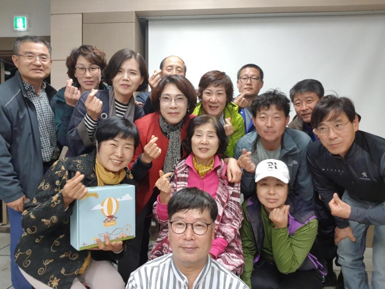 북어마을 이미지