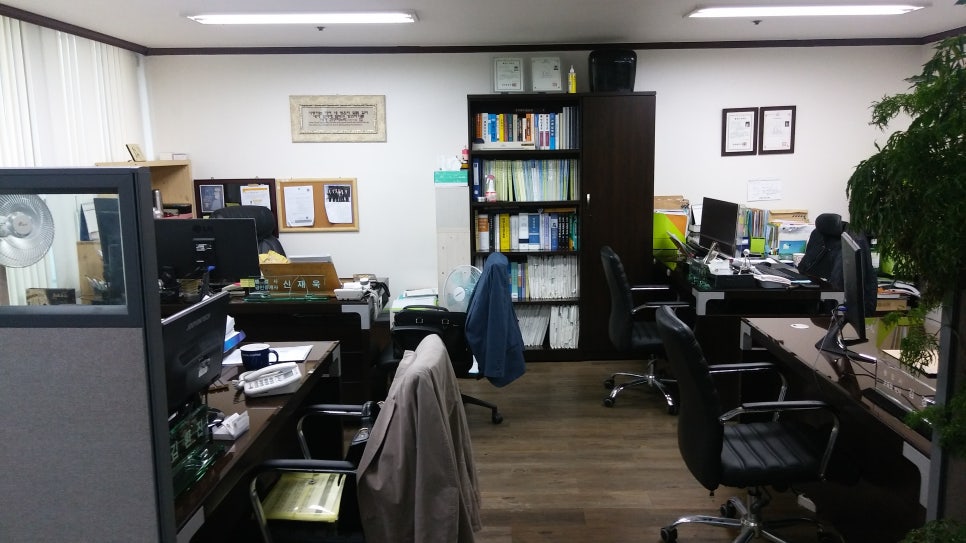 행정사사무소가람 이미지