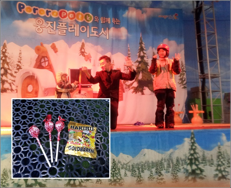 웅진레포츠 이미지