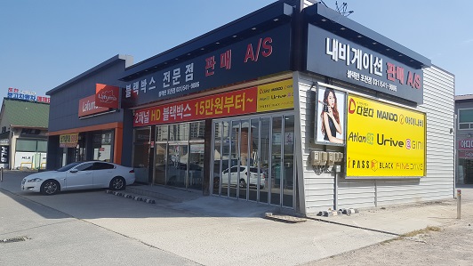 광수광택 이미지