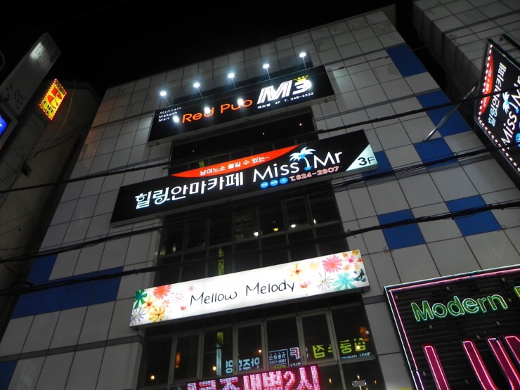 레드펍 이미지