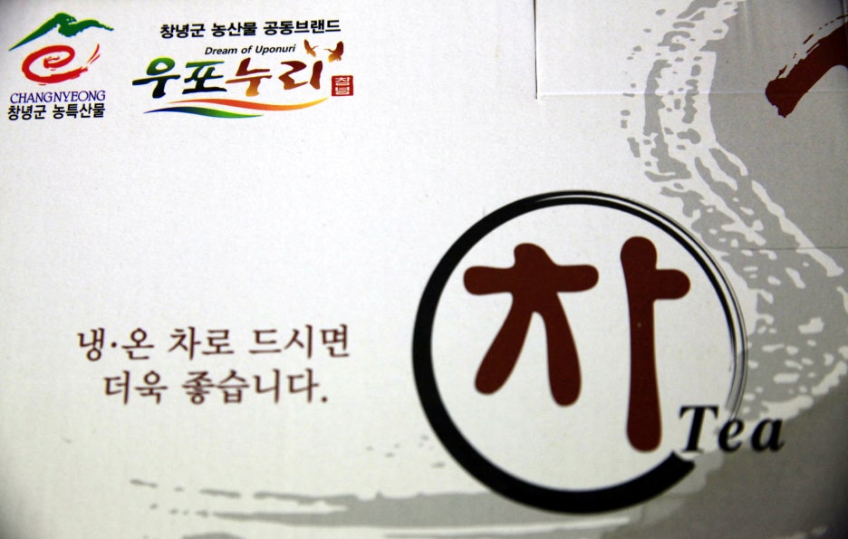소원농산 이미지