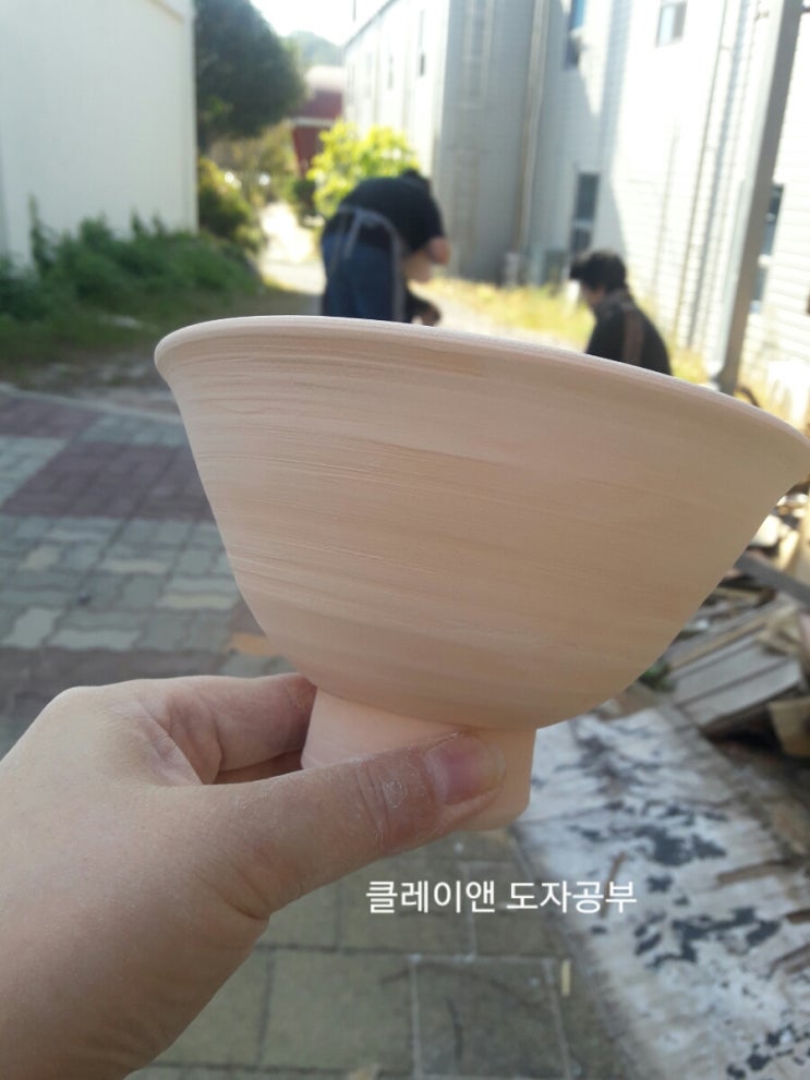 지석도요 이미지