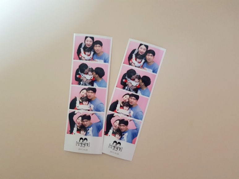 다문주유소 이미지