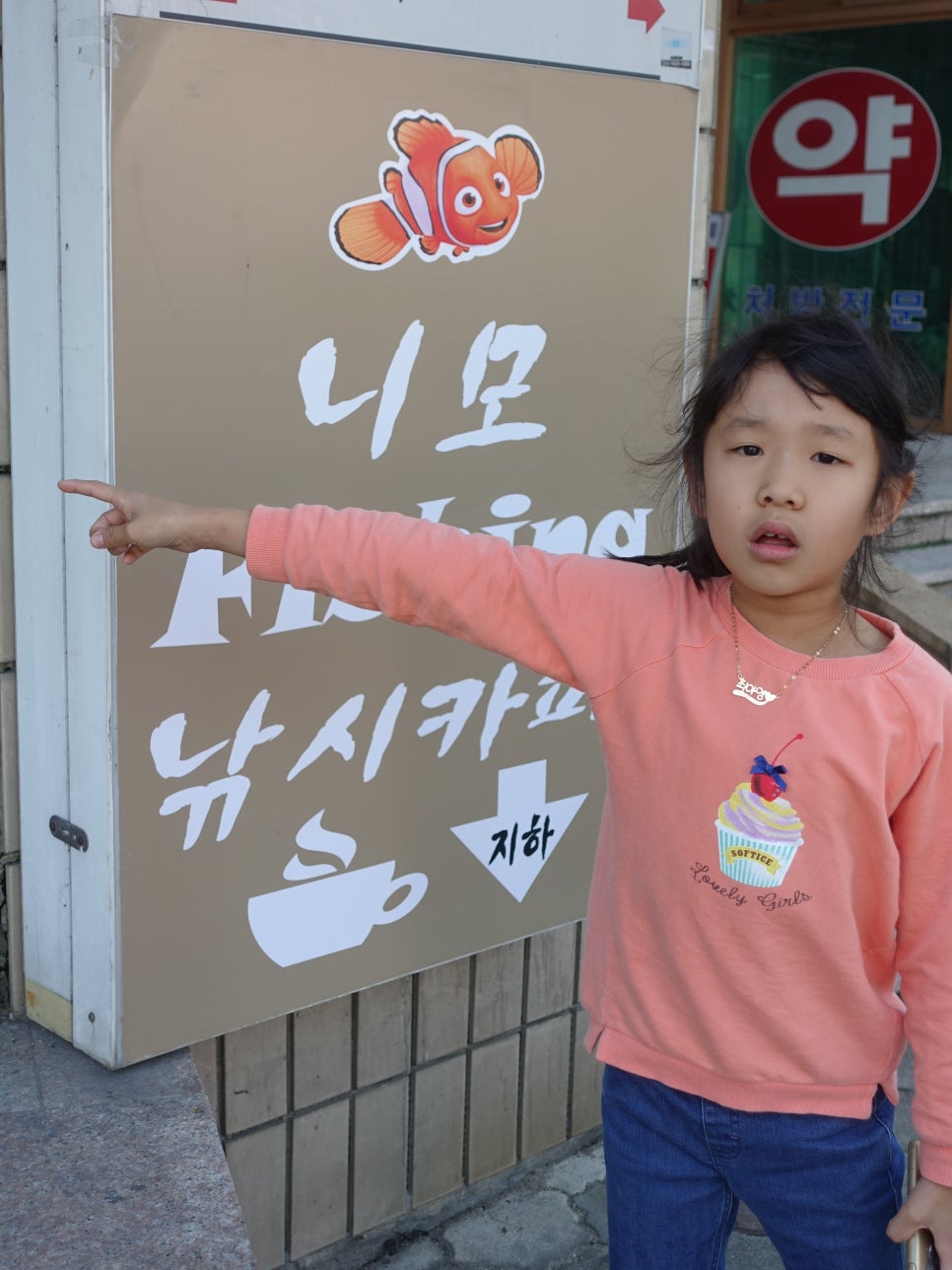큐박스당구장 이미지