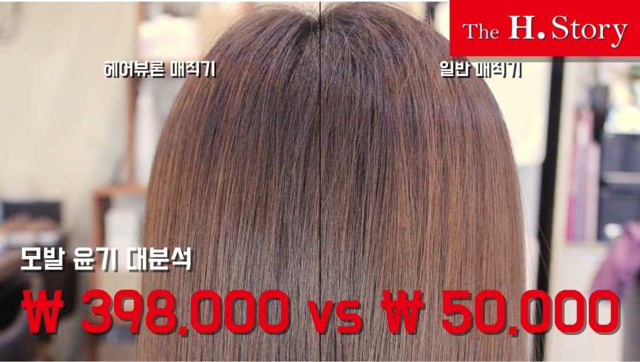 (주)에이치스토리 이미지