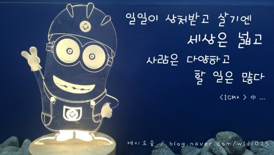또또동전노래연습장 이미지