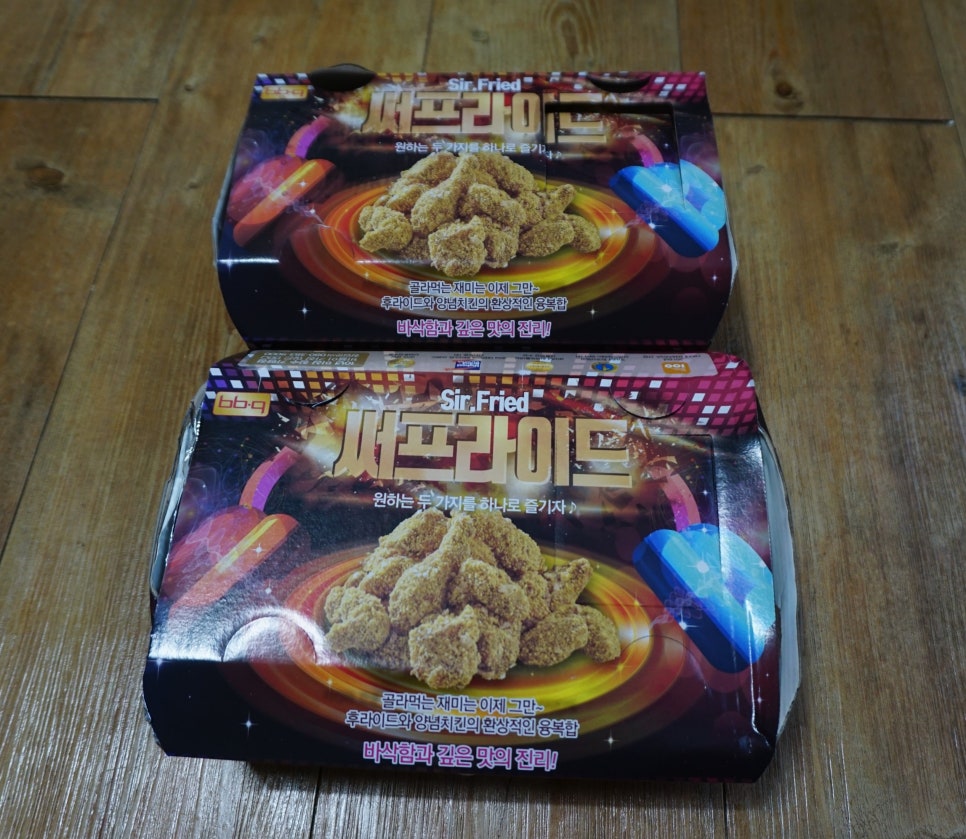 비비큐치킨고현 이미지