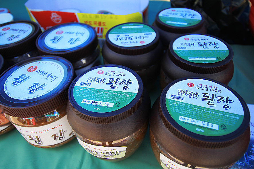농업회사법인 한결(주) 이미지