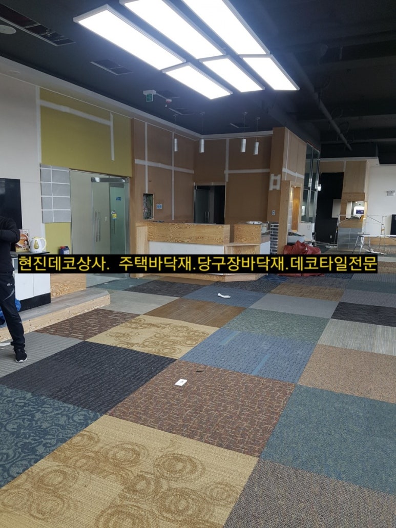 양지상사 이미지