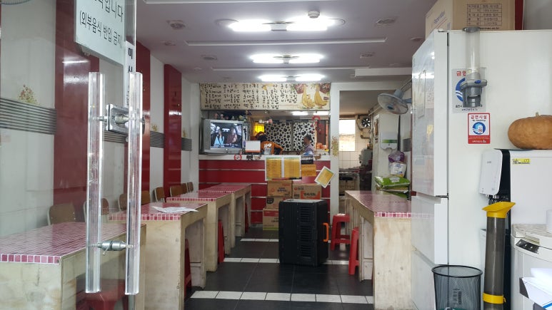 동주김밥 이미지