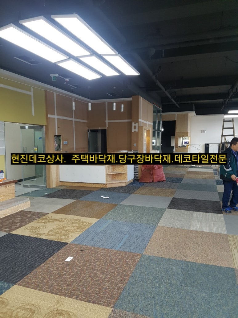 양지상사 이미지