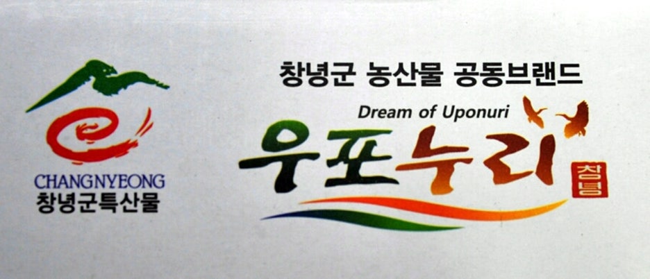 소원농산 이미지