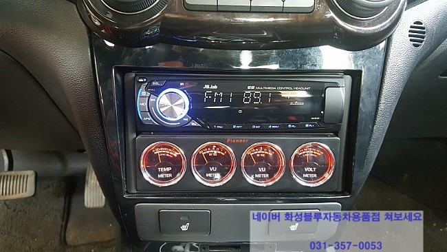 남양카오디오 이미지