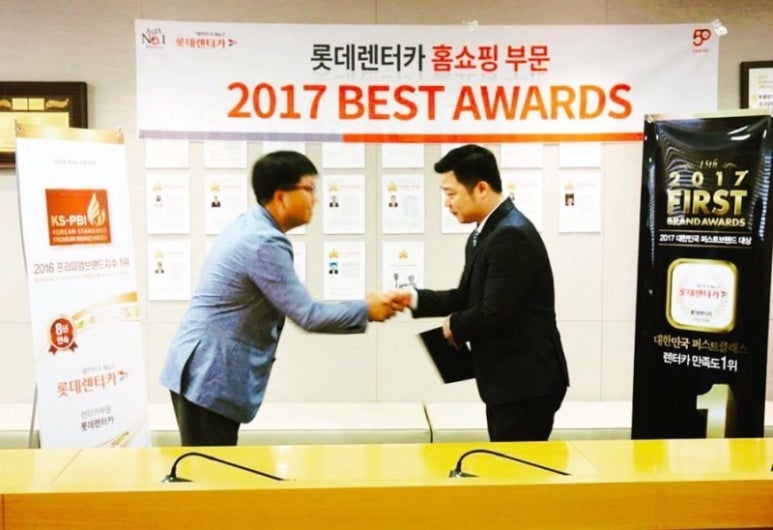 홍렌트 이미지