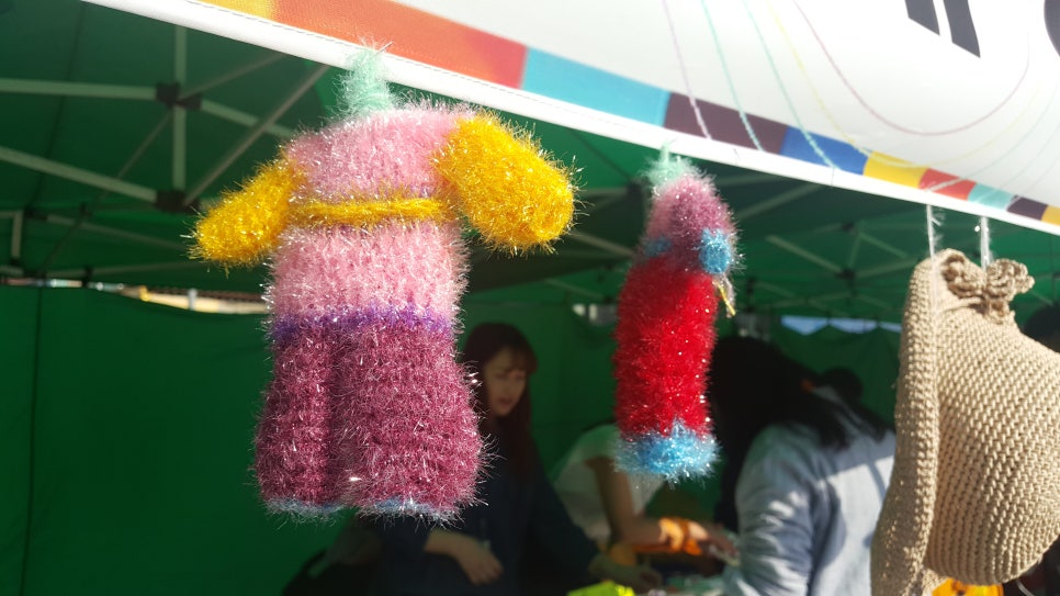 솜씨뜨게방 이미지