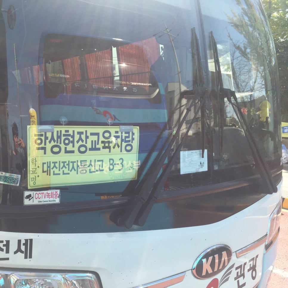 은성한식뷔페 이미지