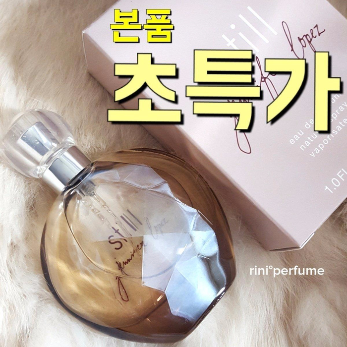 한스틸 이미지