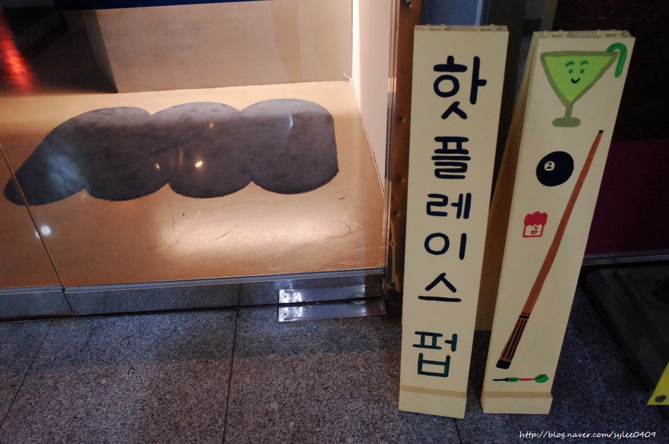 아이언펌킨 이미지