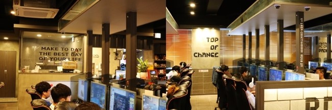 피디에스PC방 이미지