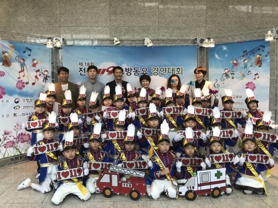 예술의전당어린이집 이미지