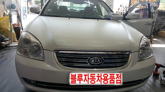 남양카오디오 이미지