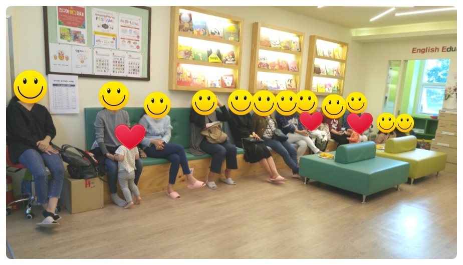 잉글리시에그전주 이미지