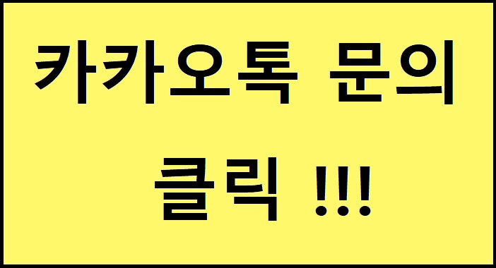 홍카클럽 이미지