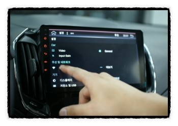 길동루마 이미지