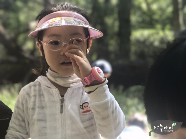 나들아이 이미지