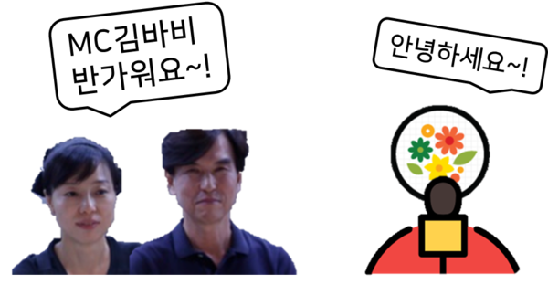 김밥일번지 진영점 이미지
