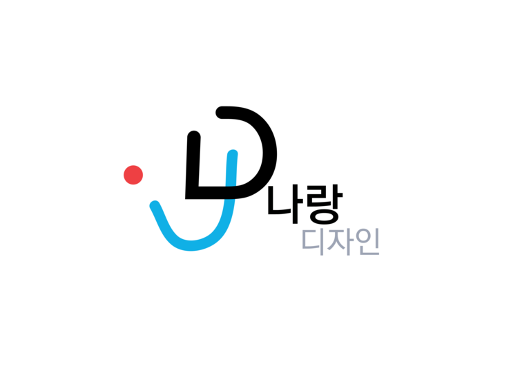 태진인력개발 이미지