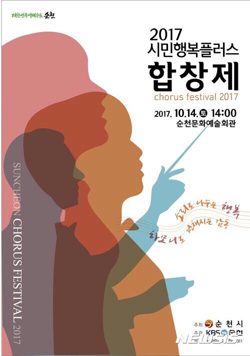 바로플러스(주) 이미지