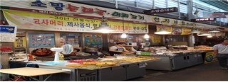 소망순대 이미지