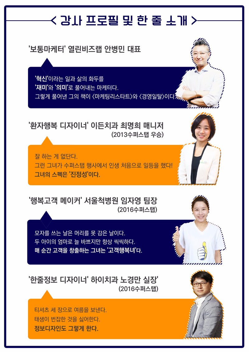 더공감치과 이미지