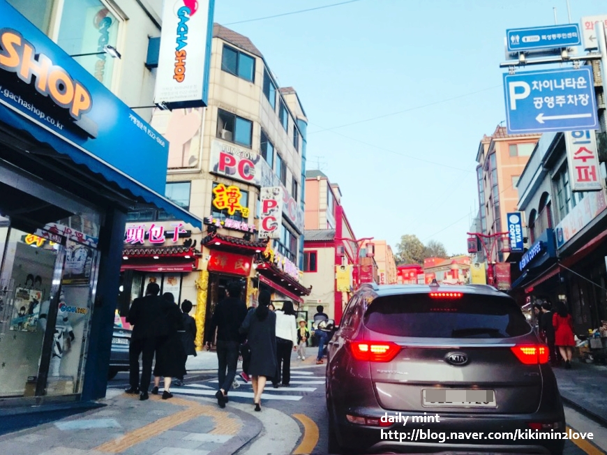 가챠샵차이나타운점 이미지