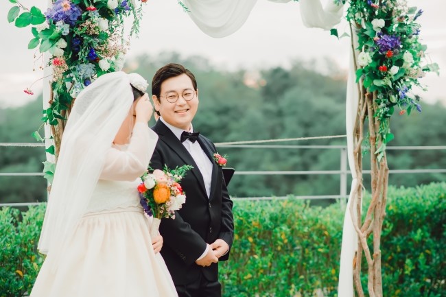 평산아카데미 이미지