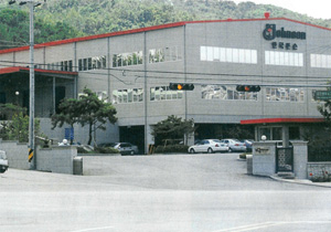 성남물류(주) 이미지